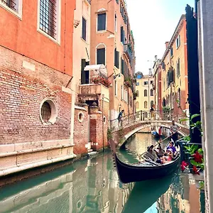 Alcyone Hotel Venice